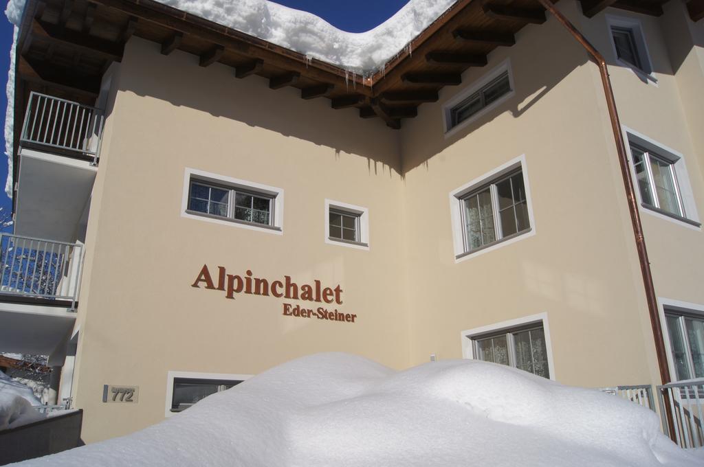Alpinchalet Eder - Steiner ซาลบาคฮินเทอร์เกลมม์ ห้อง รูปภาพ